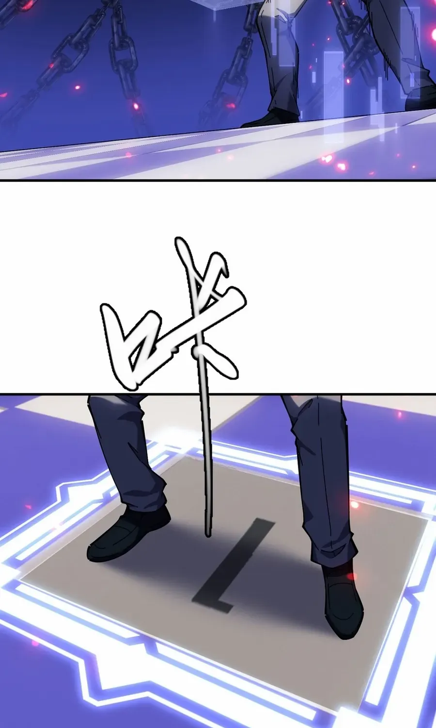 Becoming a God in the Binary World Chapter 6 page 18 - 