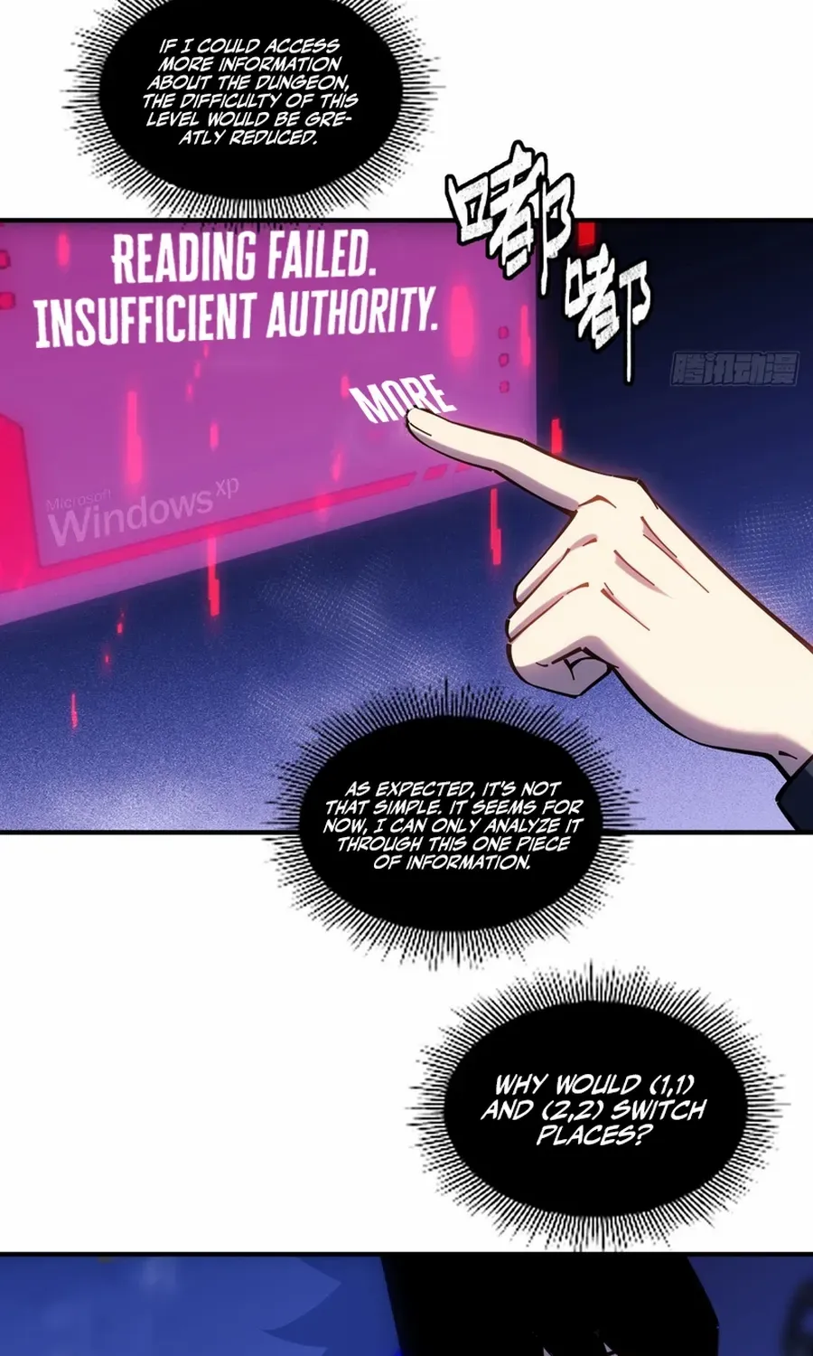 Becoming a God in the Binary World Chapter 6 page 26 - 