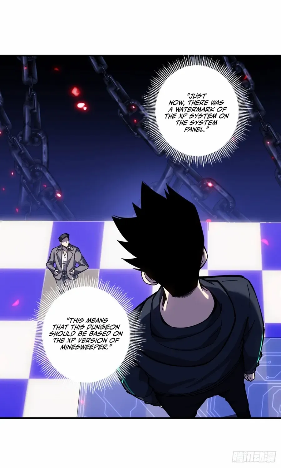 Becoming a God in the Binary World Chapter 6 page 32 - 