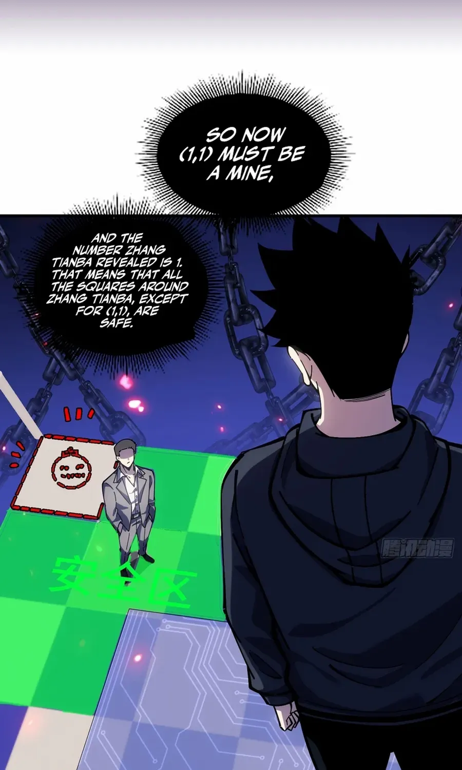 Becoming a God in the Binary World Chapter 6 page 40 - 