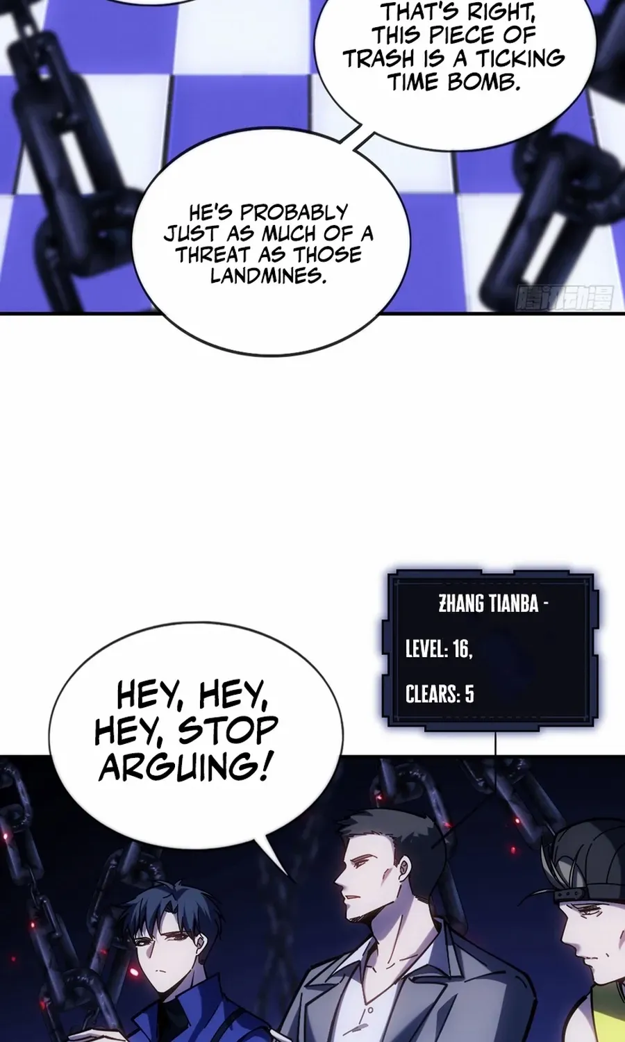 Becoming a God in the Binary World Chapter 6 page 5 - 