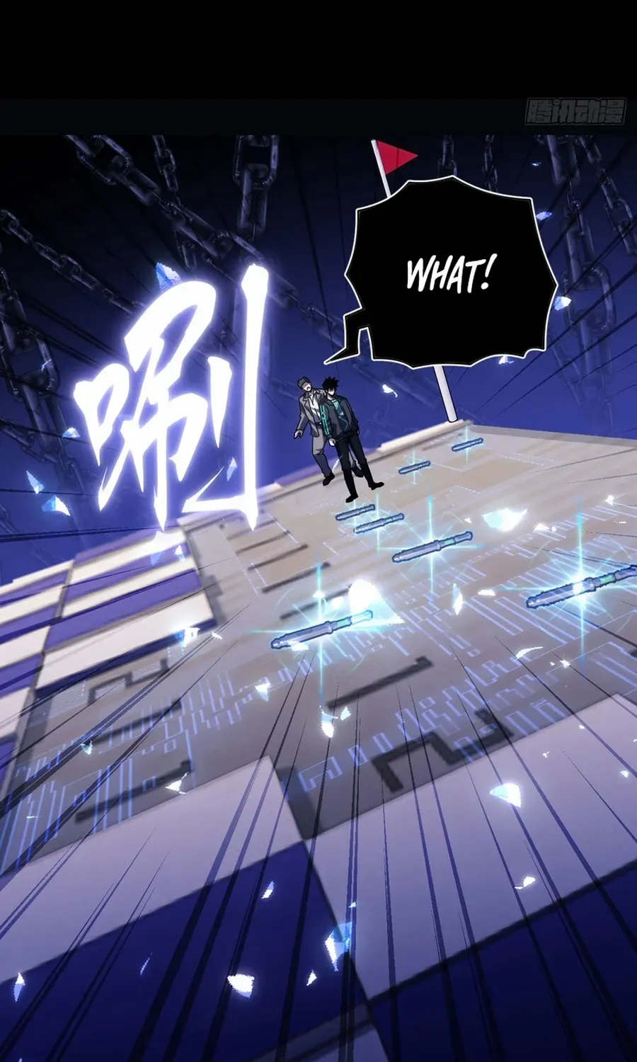 Becoming a God in the Binary World Chapter 6 page 47 - 