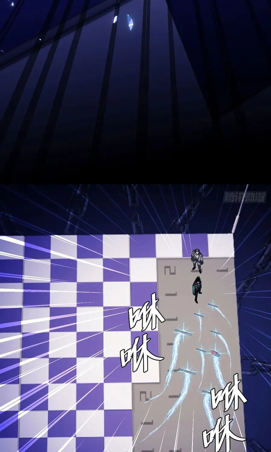 Becoming a God in the Binary World Chapter 6 page 48 - 