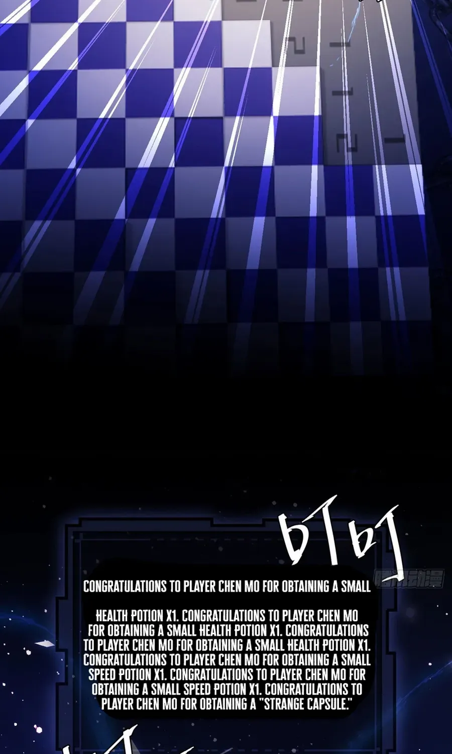 Becoming a God in the Binary World Chapter 6 page 49 - 