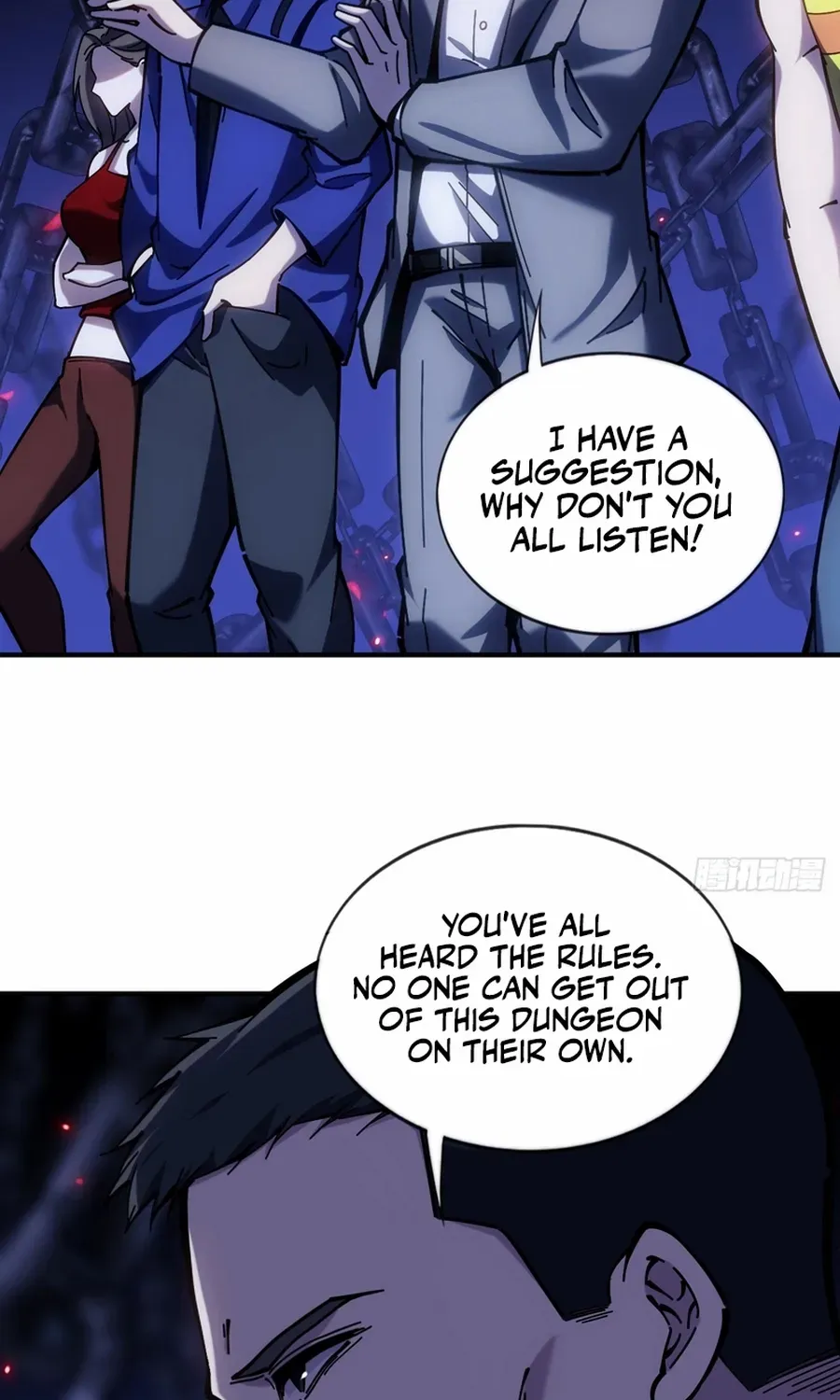 Becoming a God in the Binary World Chapter 6 page 6 - 