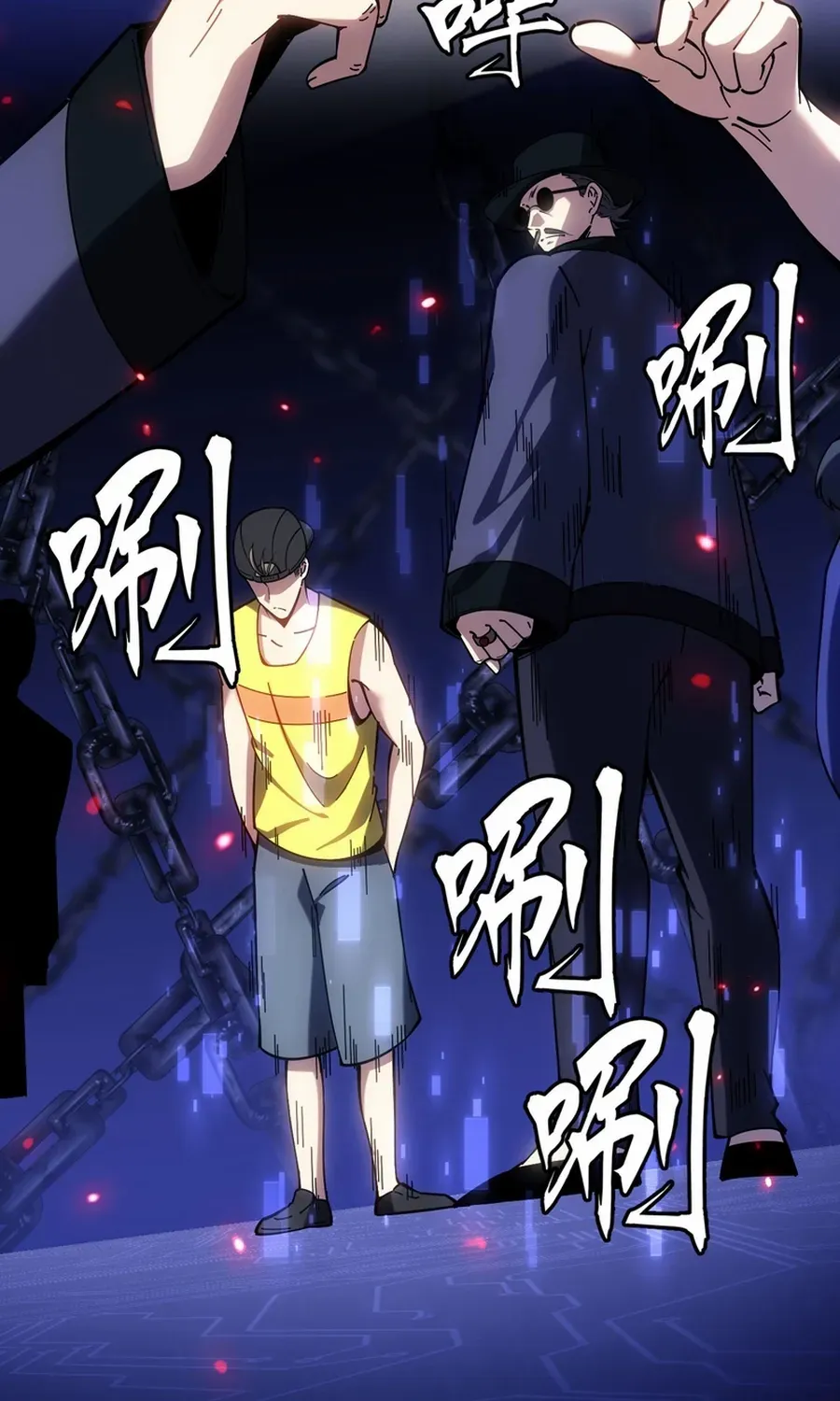 Becoming a God in the Binary World Chapter 7 page 19 - 