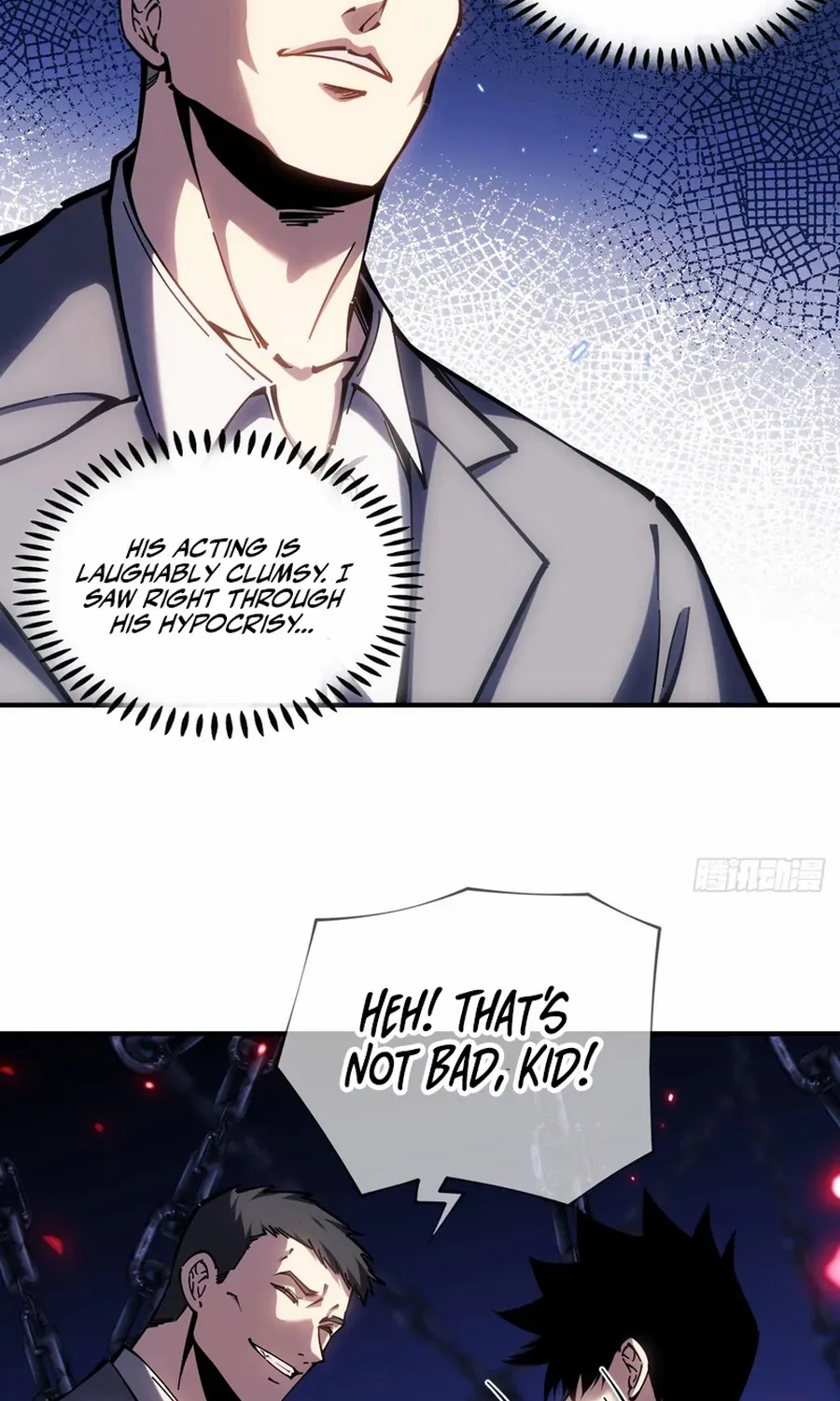 Becoming a God in the Binary World Chapter 7 page 6 - 