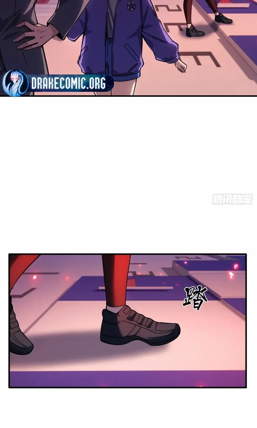 Becoming a God in the Binary World Chapter 7 page 51 - 