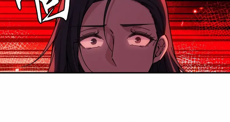 Becoming a God in the Binary World Chapter 7 page 54 - 