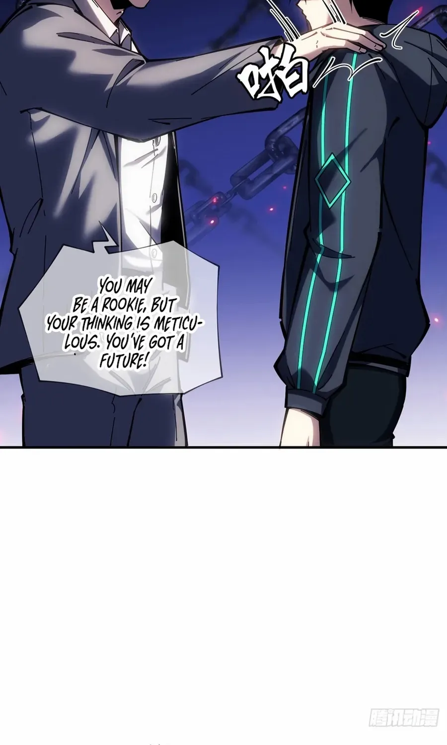 Becoming a God in the Binary World Chapter 7 page 7 - 