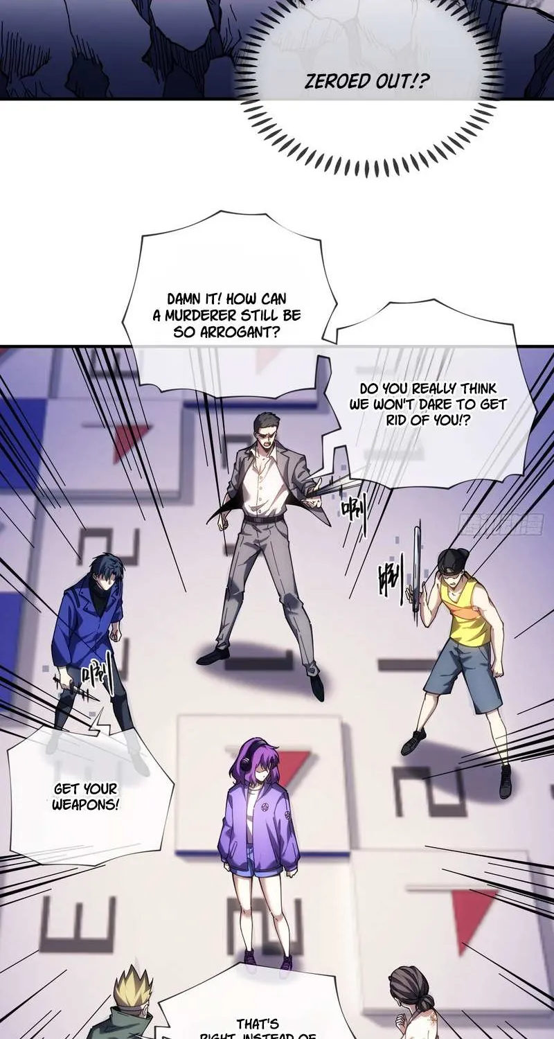 Becoming a God in the Binary World Chapter 8 page 17 - 