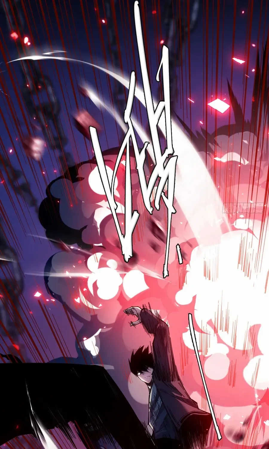 Becoming a God in the Binary World Chapter 9 page 12 - 