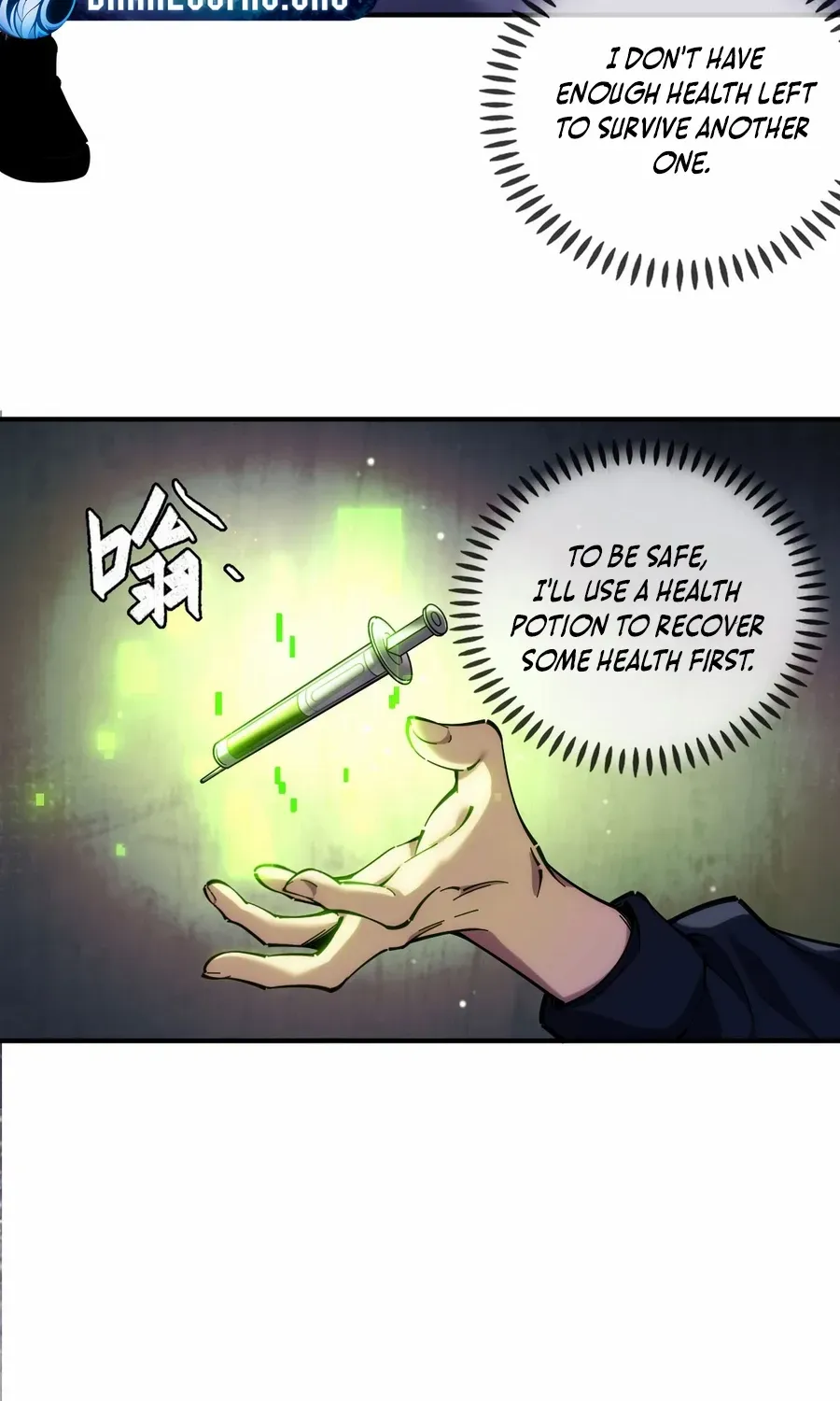 Becoming a God in the Binary World Chapter 9 page 17 - 