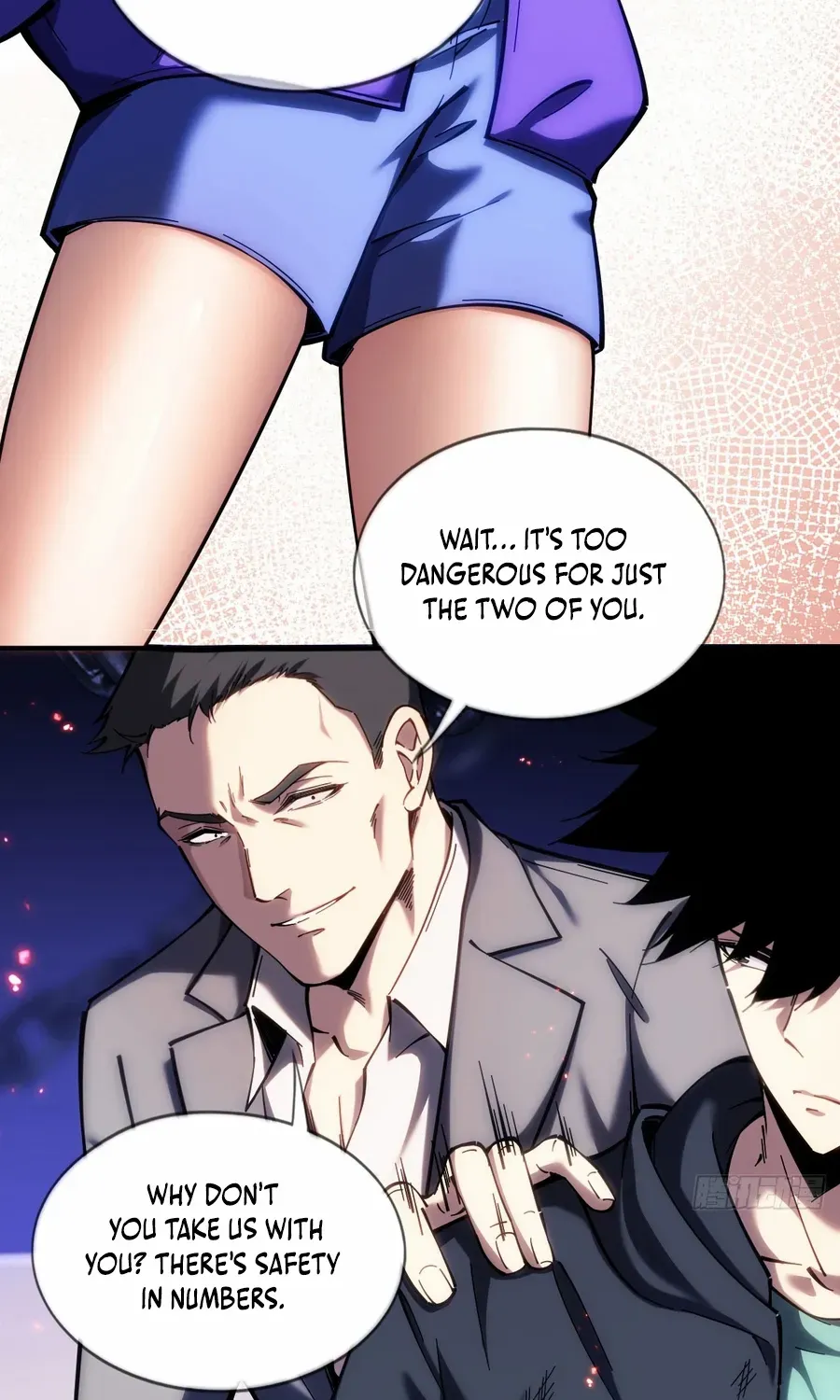 Becoming a God in the Binary World Chapter 9 page 32 - 
