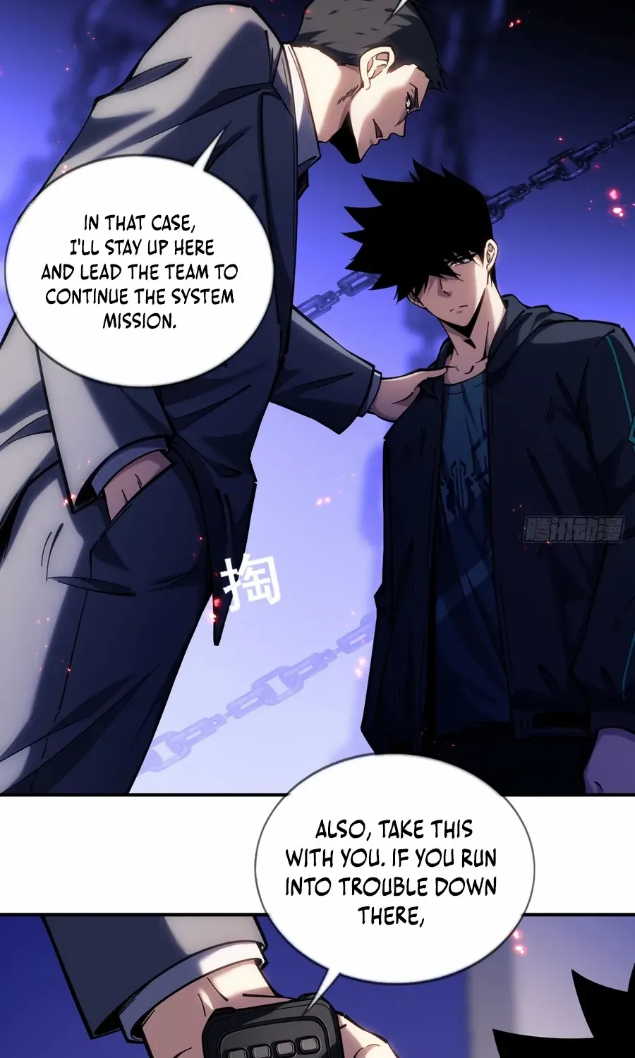 Becoming a God in the Binary World Chapter 9 page 35 - 