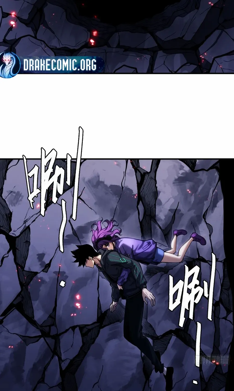 Becoming a God in the Binary World Chapter 9 page 45 - 