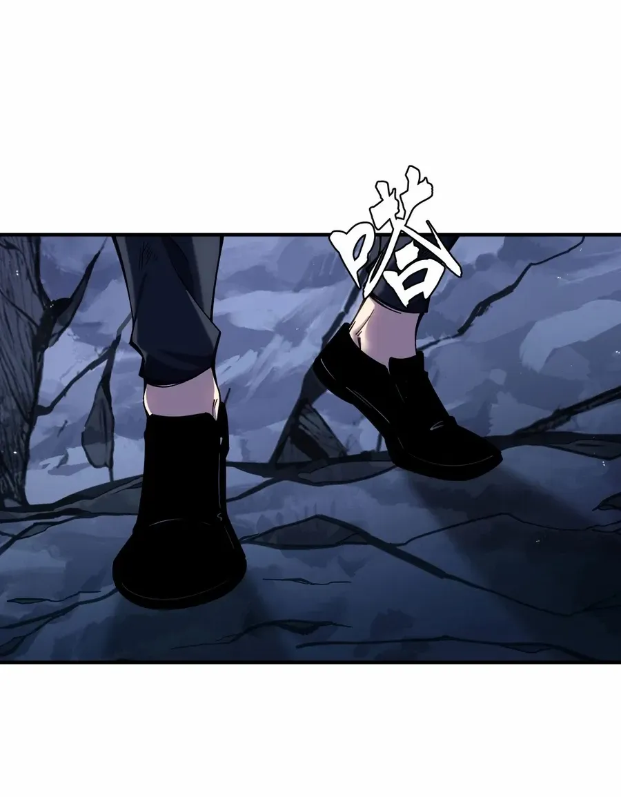 Becoming a God in the Binary World Chapter 9 page 49 - 