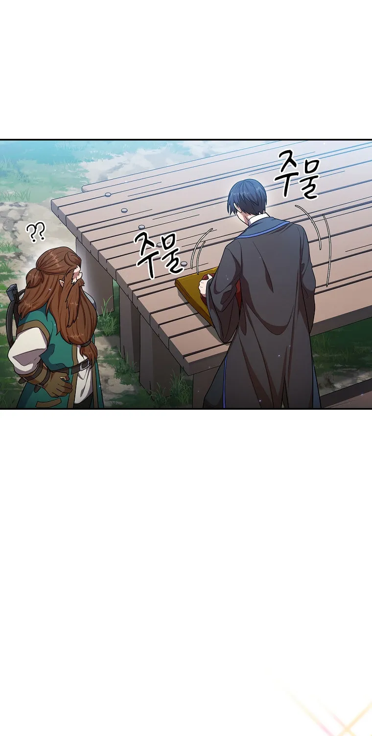 Becoming a Magic School Mage Chapter 10 page 57 - 
