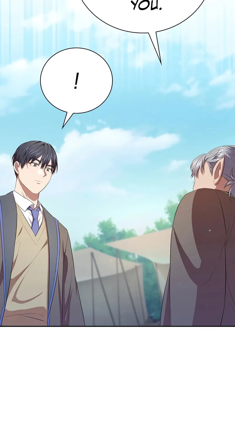 Becoming a Magic School Mage Chapter 101 page 17 - 