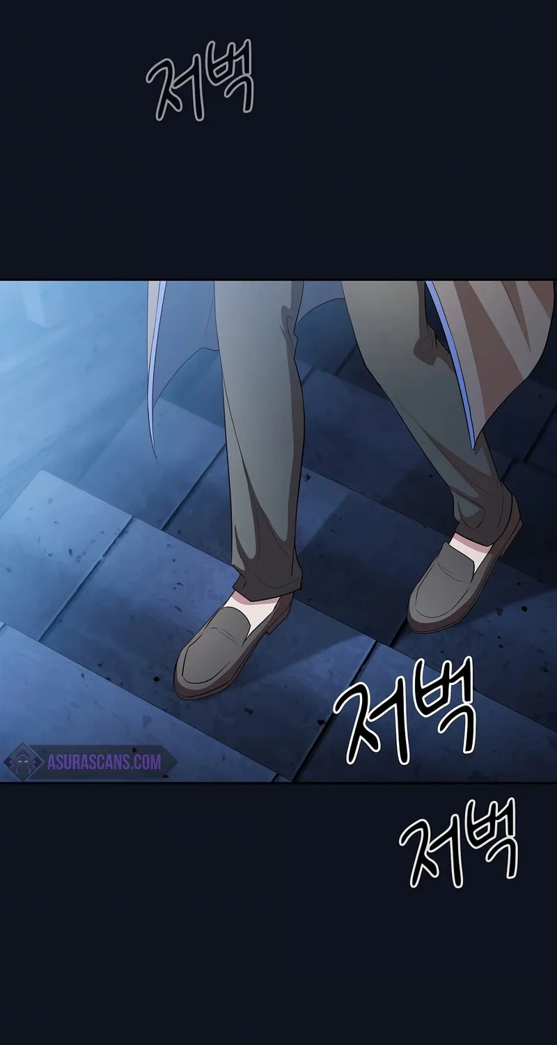 Becoming a Magic School Mage Chapter 101 page 20 - 