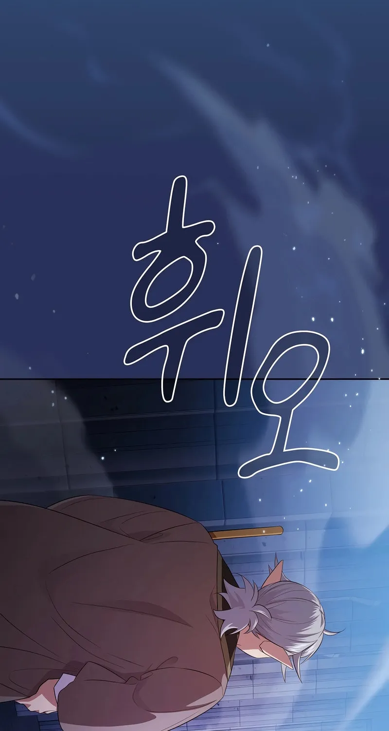 Becoming a Magic School Mage Chapter 101 page 36 - 