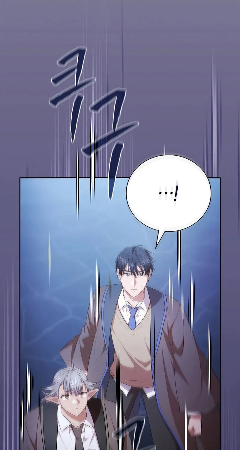 Becoming a Magic School Mage Chapter 101 page 78 - 