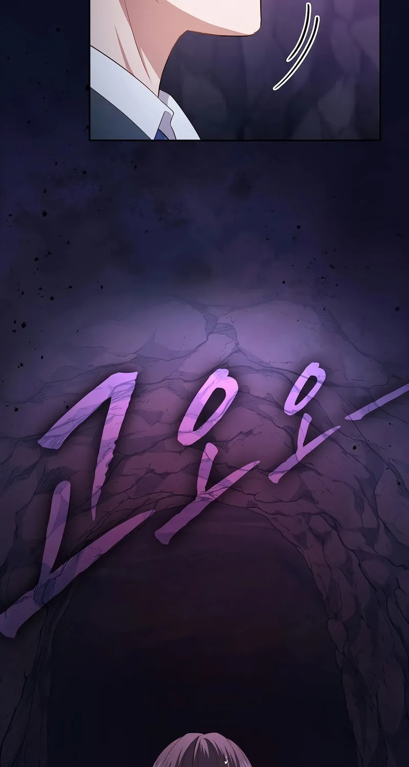 Becoming a Magic School Mage Chapter 101 page 84 - 