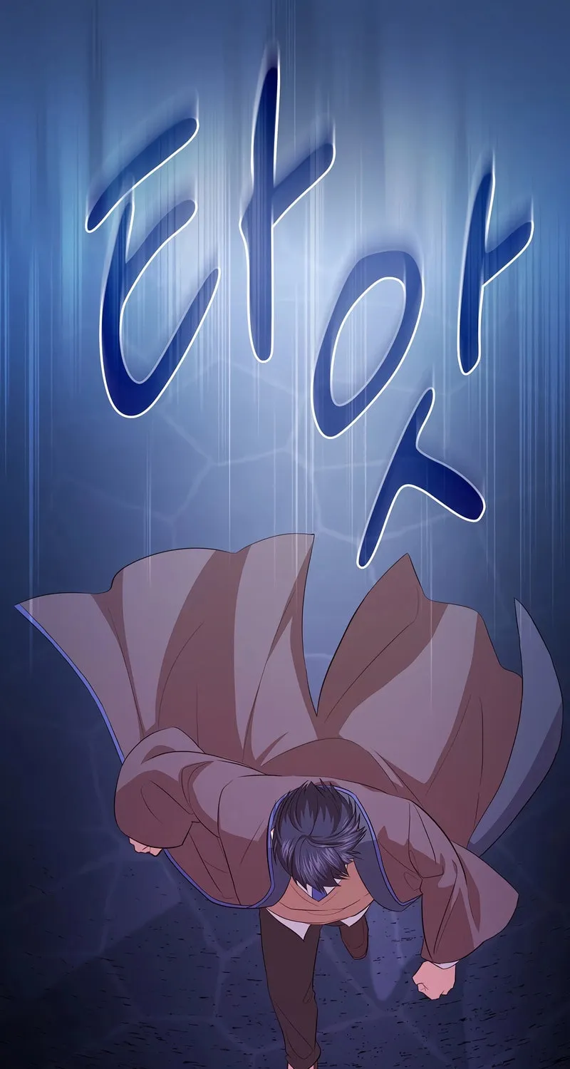 Becoming a Magic School Mage Chapter 101 page 88 - 