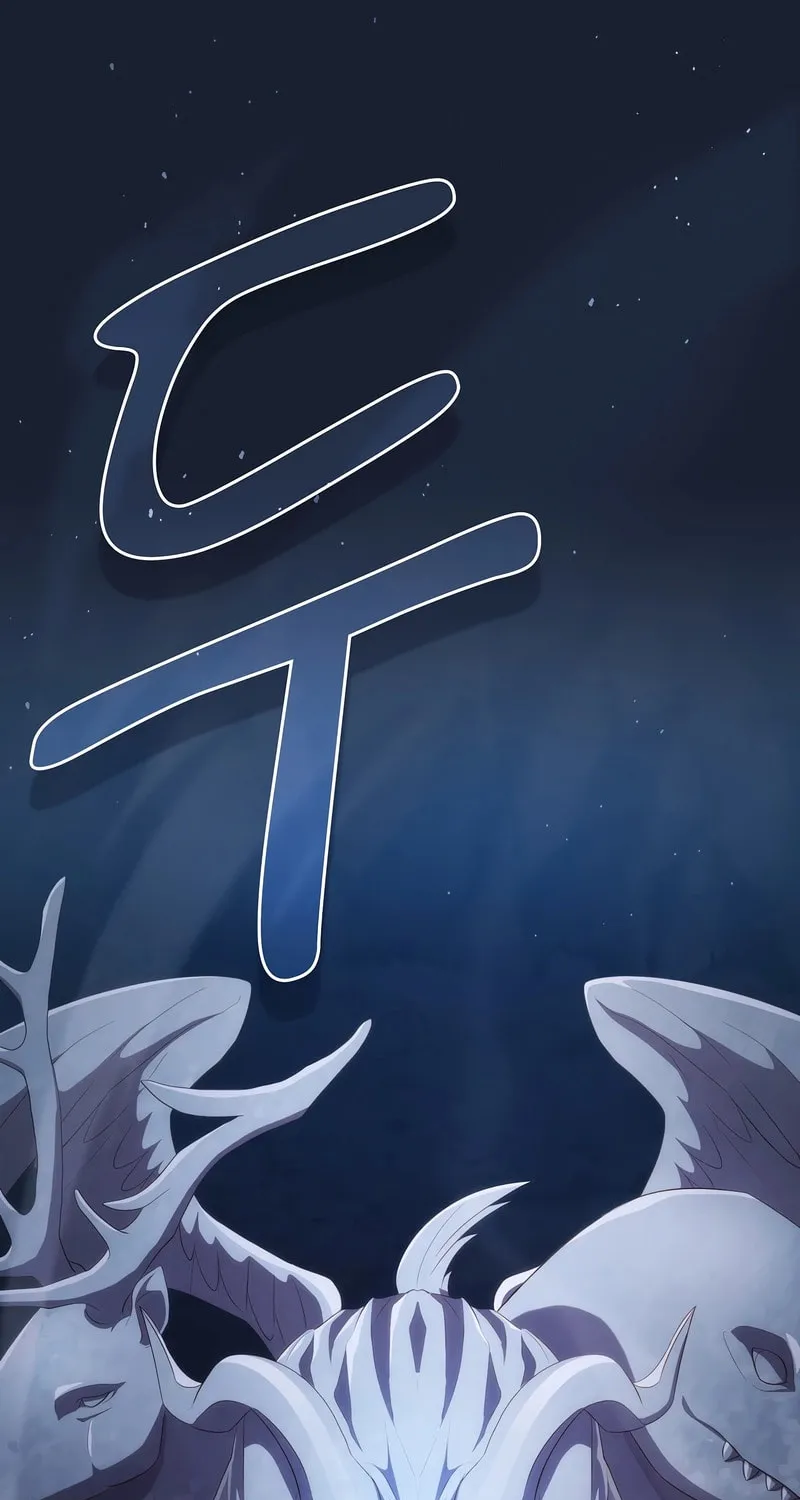 Becoming a Magic School Mage Chapter 102 page 6 - 