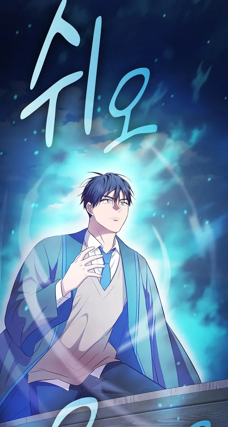 Becoming a Magic School Mage Chapter 103 page 27 - 