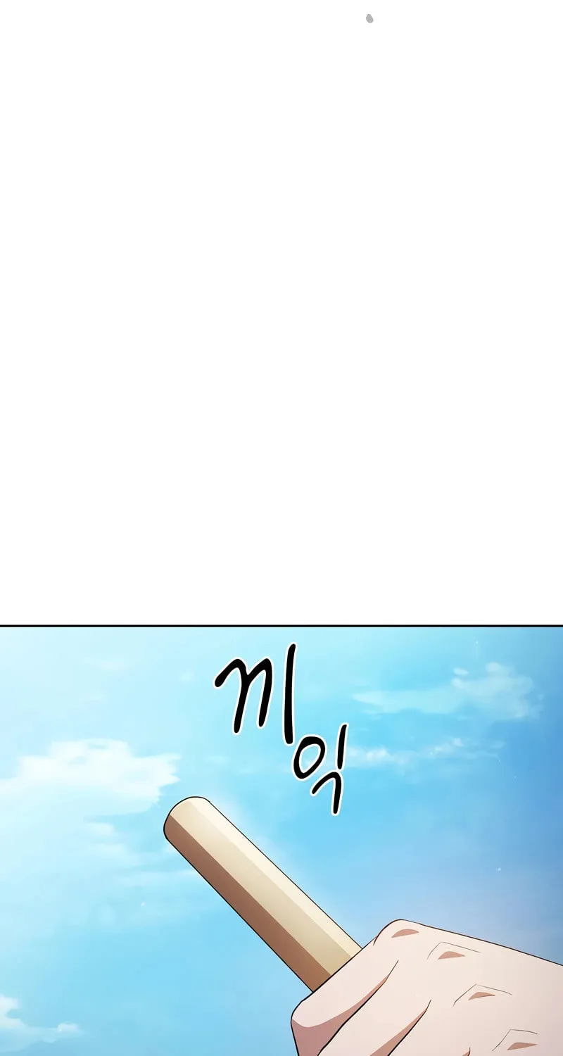 Becoming a Magic School Mage Chapter 103 page 45 - 
