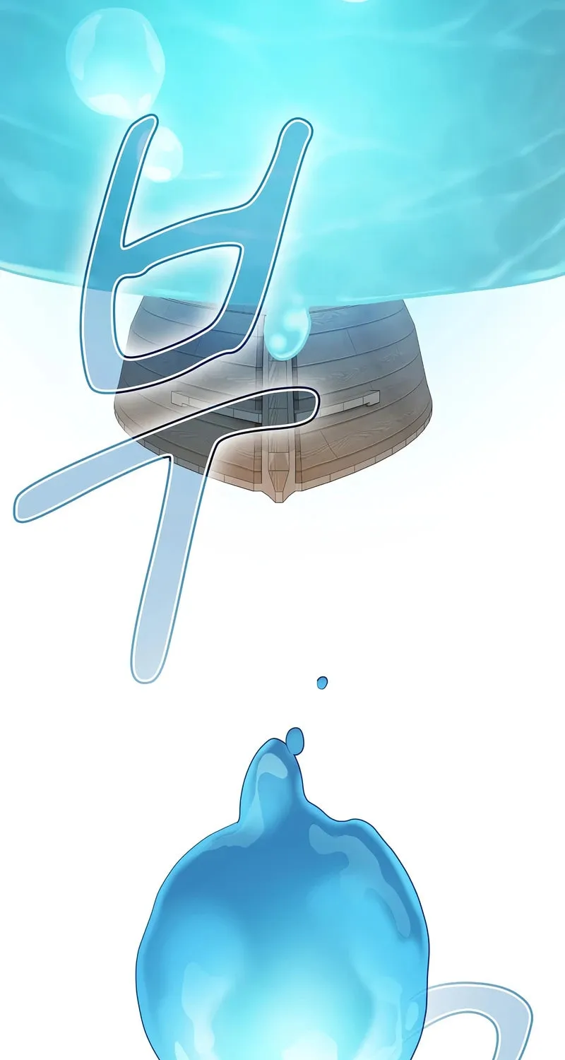 Becoming a Magic School Mage Chapter 103 page 53 - 