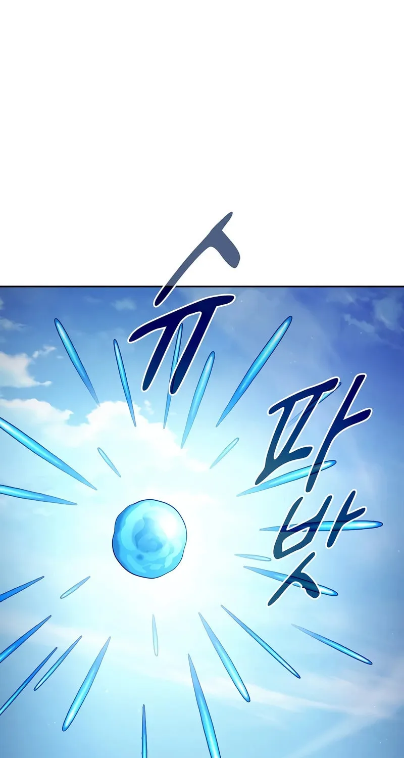 Becoming a Magic School Mage Chapter 103 page 57 - 