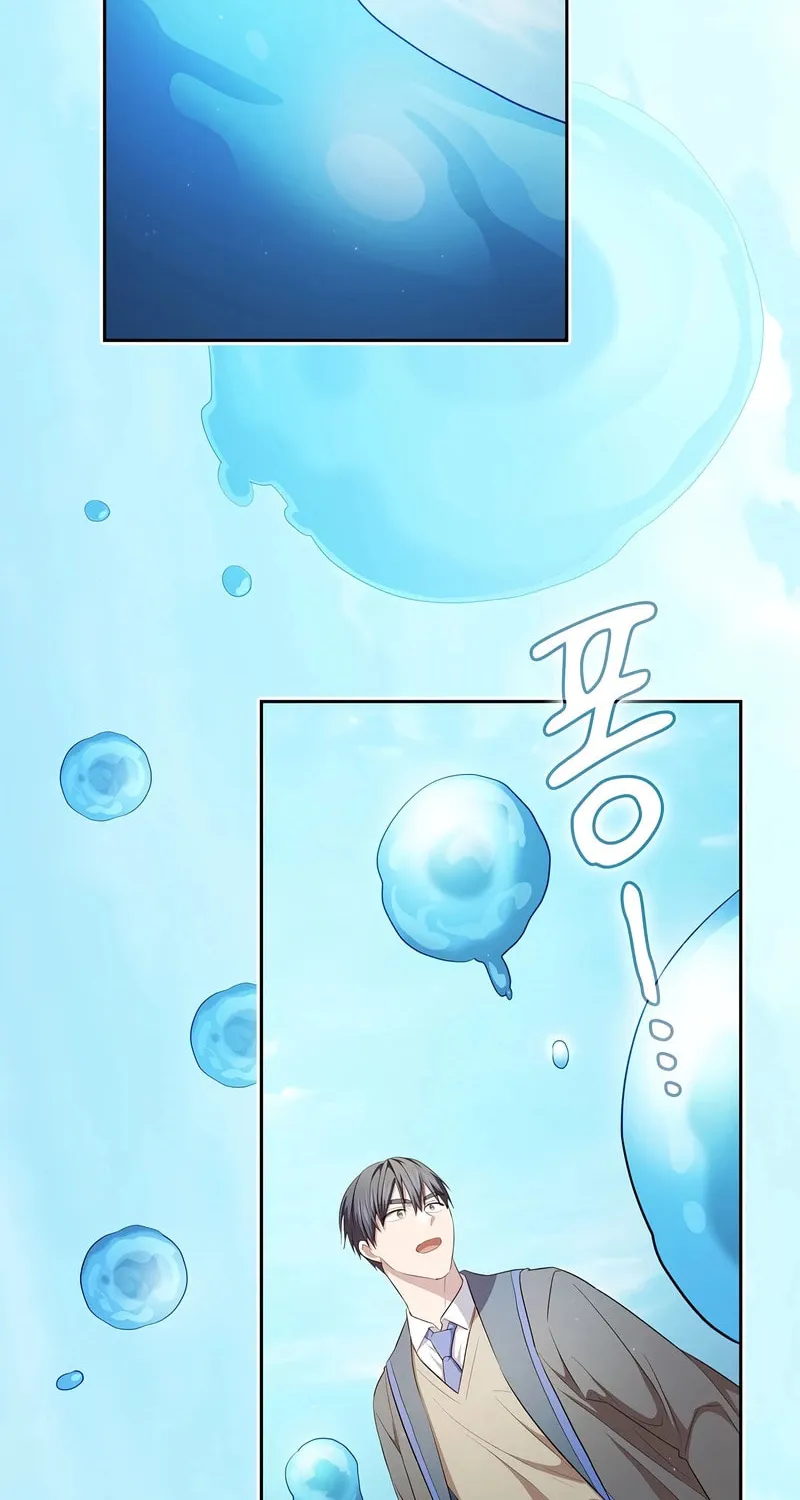 Becoming a Magic School Mage Chapter 103 page 88 - 