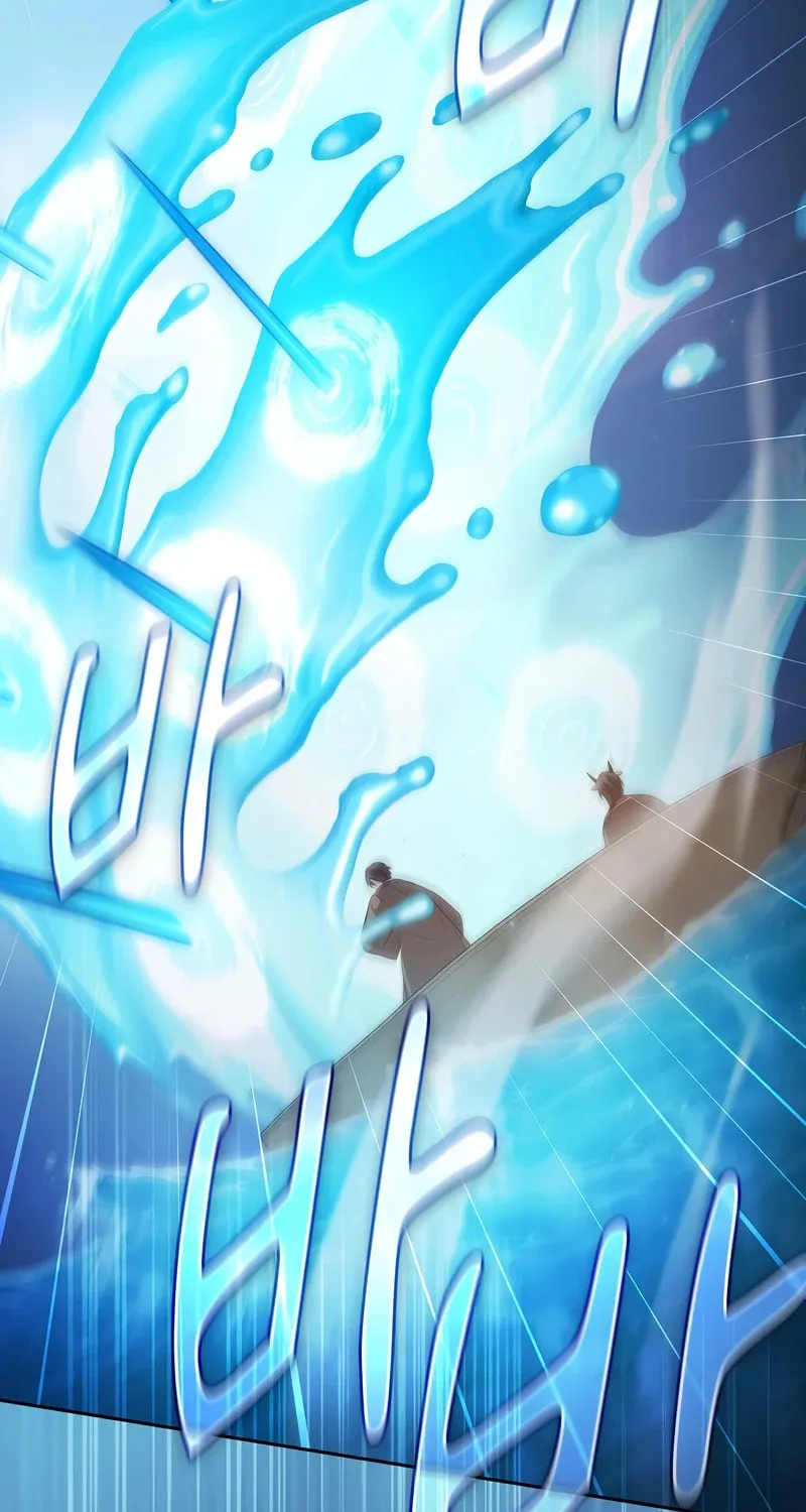 Becoming a Magic School Mage Chapter 103 page 96 - 