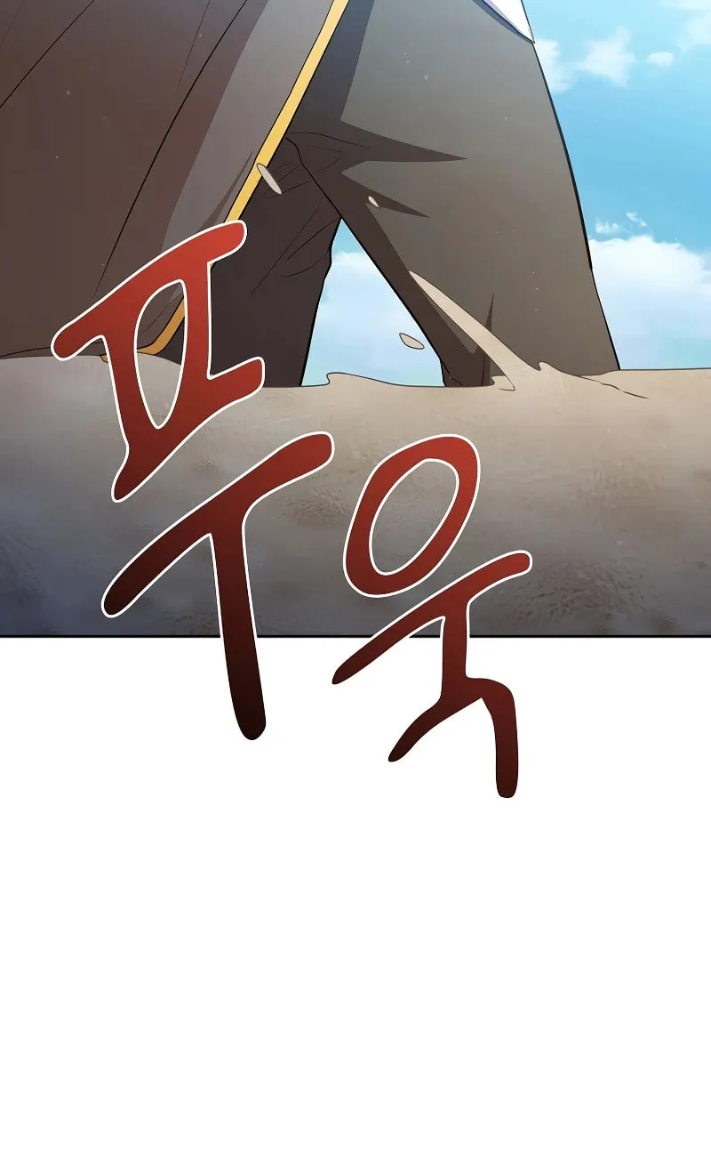 Becoming a Magic School Mage Chapter 104 page 21 - 