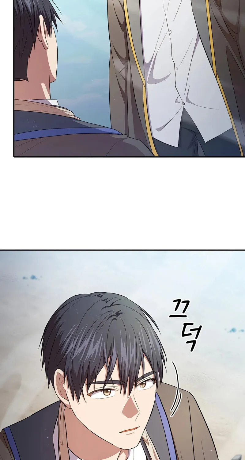 Becoming a Magic School Mage Chapter 105 page 70 - 