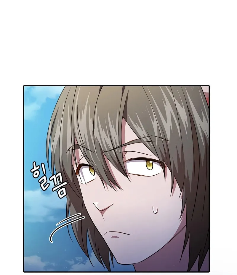 Becoming a Magic School Mage Chapter 105 page 73 - 