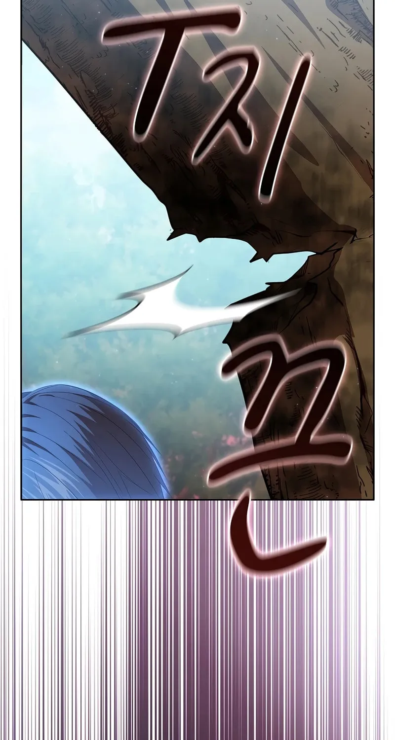 Becoming a Magic School Mage Chapter 106 page 13 - 