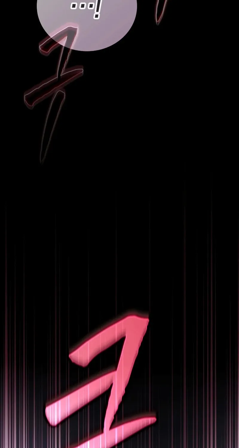 Becoming a Magic School Mage Chapter 106 page 17 - 