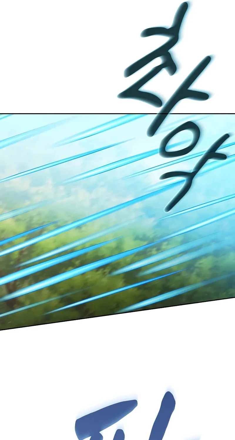 Becoming a Magic School Mage Chapter 106 page 71 - 