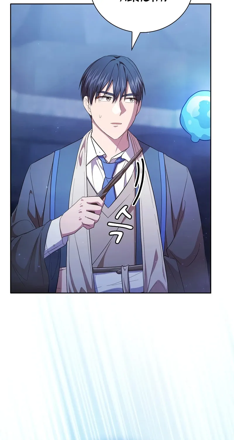 Becoming a Magic School Mage Chapter 107 page 54 - 
