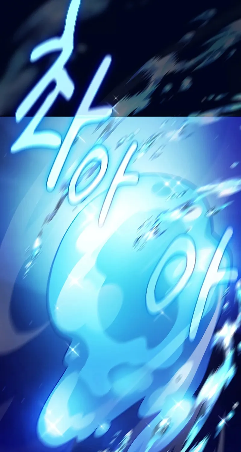Becoming a Magic School Mage Chapter 108 page 12 - 