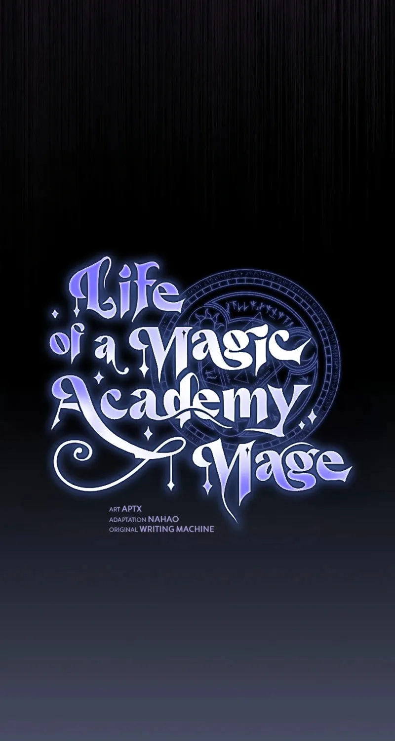 Becoming a Magic School Mage Chapter 108 page 17 - 