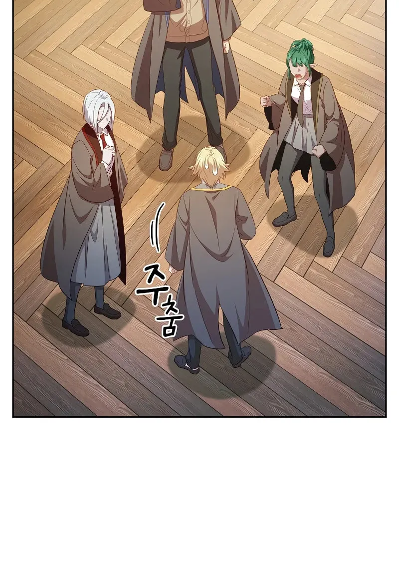 Becoming a Magic School Mage Chapter 108 page 55 - 