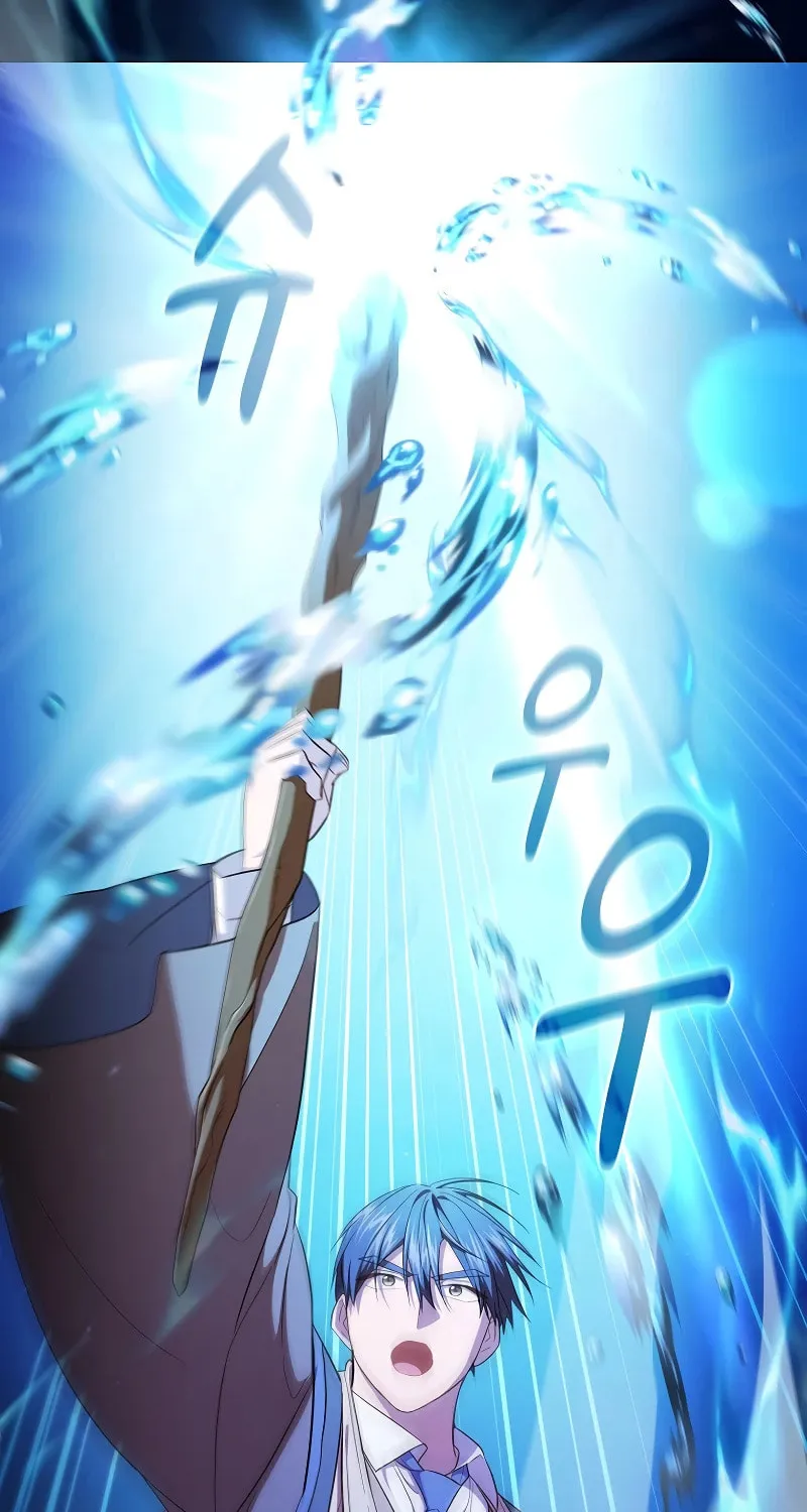 Becoming a Magic School Mage Chapter 108 page 10 - 