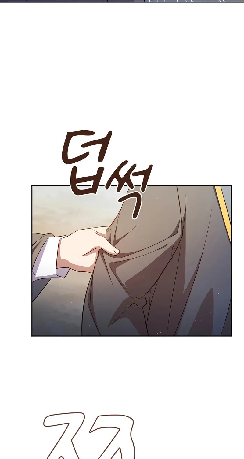 Becoming a Magic School Mage Chapter 109 page 17 - 