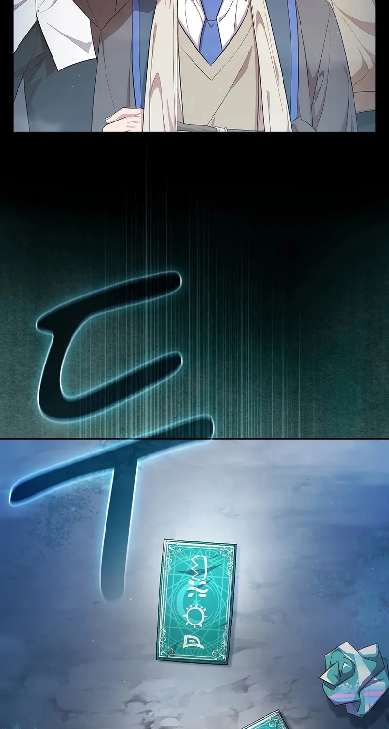 Becoming a Magic School Mage Chapter 109 page 77 - 