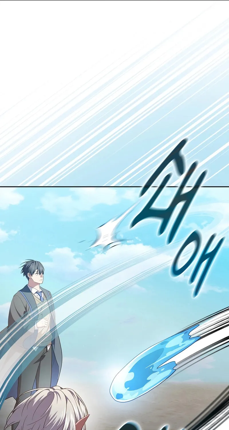 Becoming a Magic School Mage Chapter 109 page 96 - 