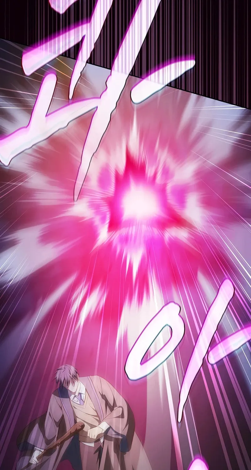 Becoming a Magic School Mage Chapter 110 page 44 - 